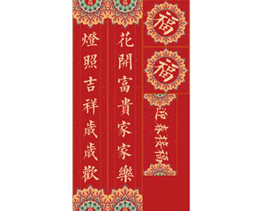 谈球吧体育app下载：广东望京卡牌——方寸磨锋凝匠意 精工立范领潮行